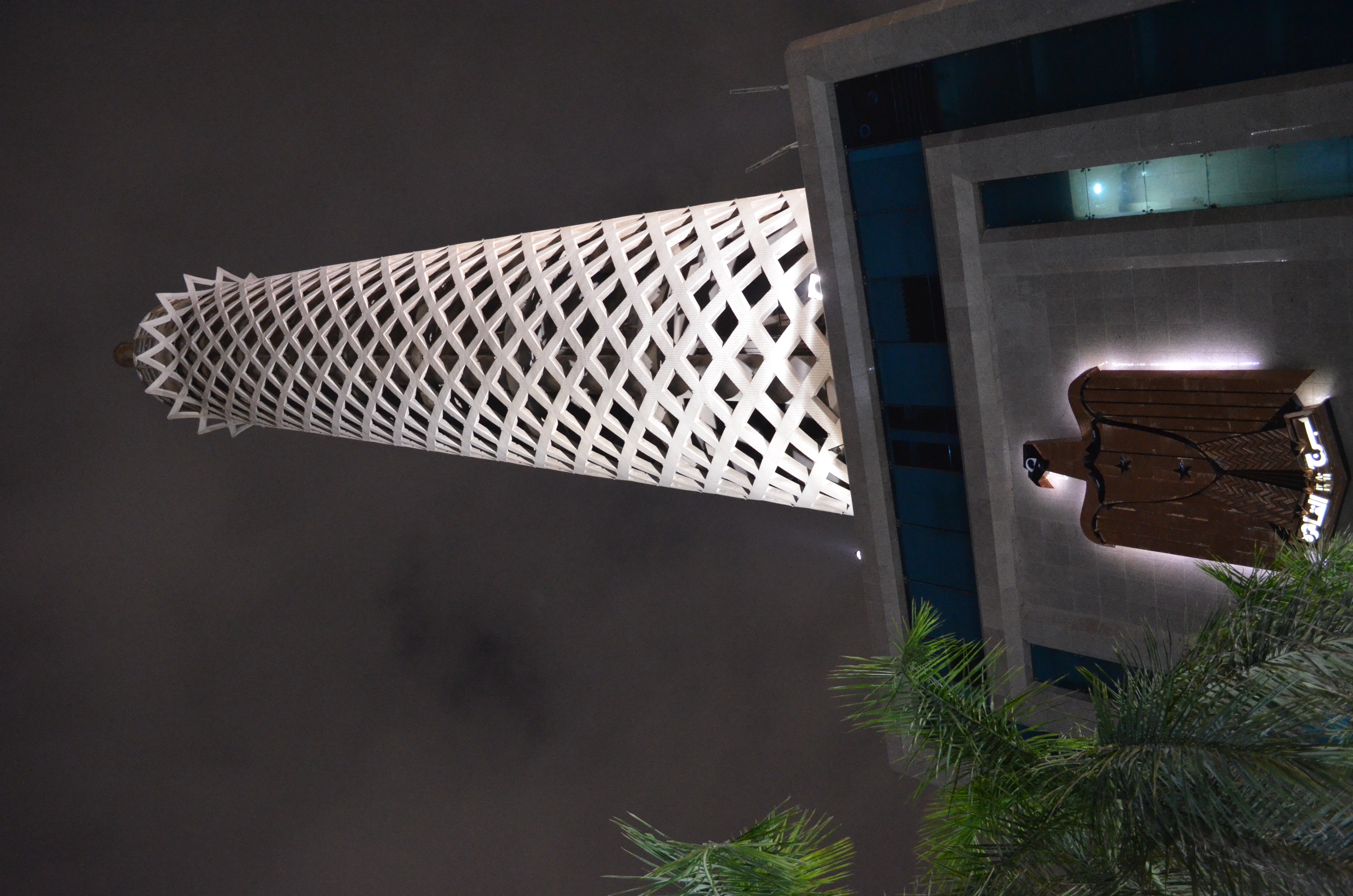 ./2018/16 - Egypt/01 - Cairo Day 2/DSC_0742.JPG